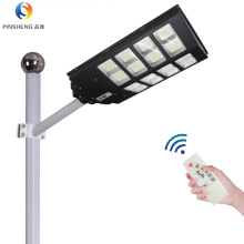 Solar light all in one 100W 200W 300W with motion sensor and remote control
